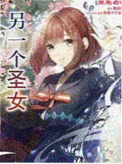综艺：喜剧大赏